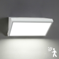 Brilagi - LED zunanja stenska svetilka s senzorjem TRIANGLE LED/20W/230V bela IP65