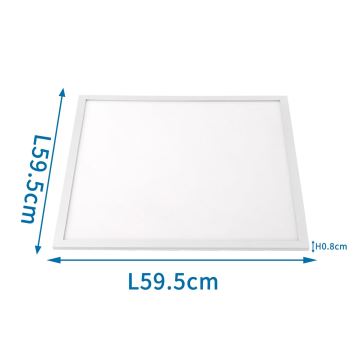 Aigostar - LED Vgradni panel LED/50W/230V 60x60 cm 6000K