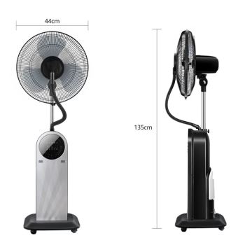 Aigostar - Stoječi ventilator z megličnim efektom 95W/230V črna/siva + Daljinski ventilator