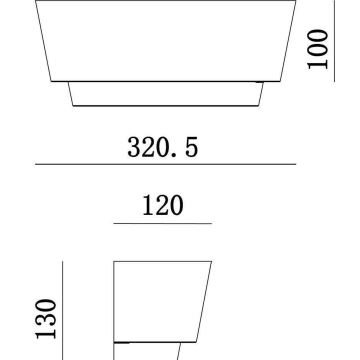 Deko-Light 341205 - Stenska svetilka TWYNNDA 1xE14/40W/230V bela