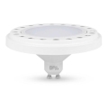 LED Žarnica AR111 GU10/15W/230V 120° 4000K