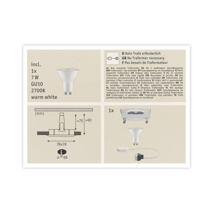 Paulmann 93611 - LED-GU10/7W IP44 Zatemnitvena kopalniška vgradna svetilka NOVA 230V