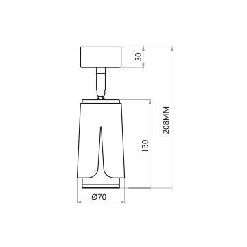 Reflektor CVETLICA 1xGU10/8W/230V bela