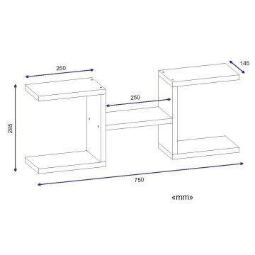 Stenska polica NORM 28,5x75 cm bela